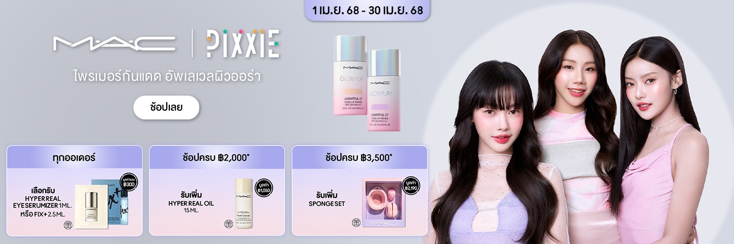 bestsellers